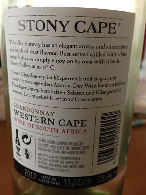 シャルドネ100%原料の南アフリカ産辛口白ワイン「ストーニー・ケープ シャルドネ(Stony Cape Chardonnay)」from ワインコレクション記録WebサービスWineFile
